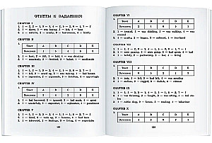 Mały biedak = Prawdziwa historia małego bezdomnego