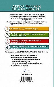 Smutek szatana. Poziom 4