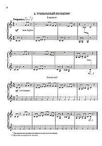 Mein erster Jazz: Klavierstücke für angehende Jazzmusiker