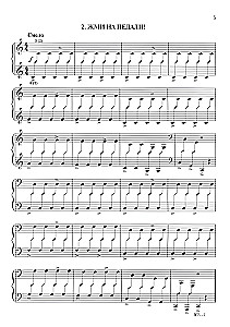 Mein erster Jazz: Klavierstücke für angehende Jazzmusiker