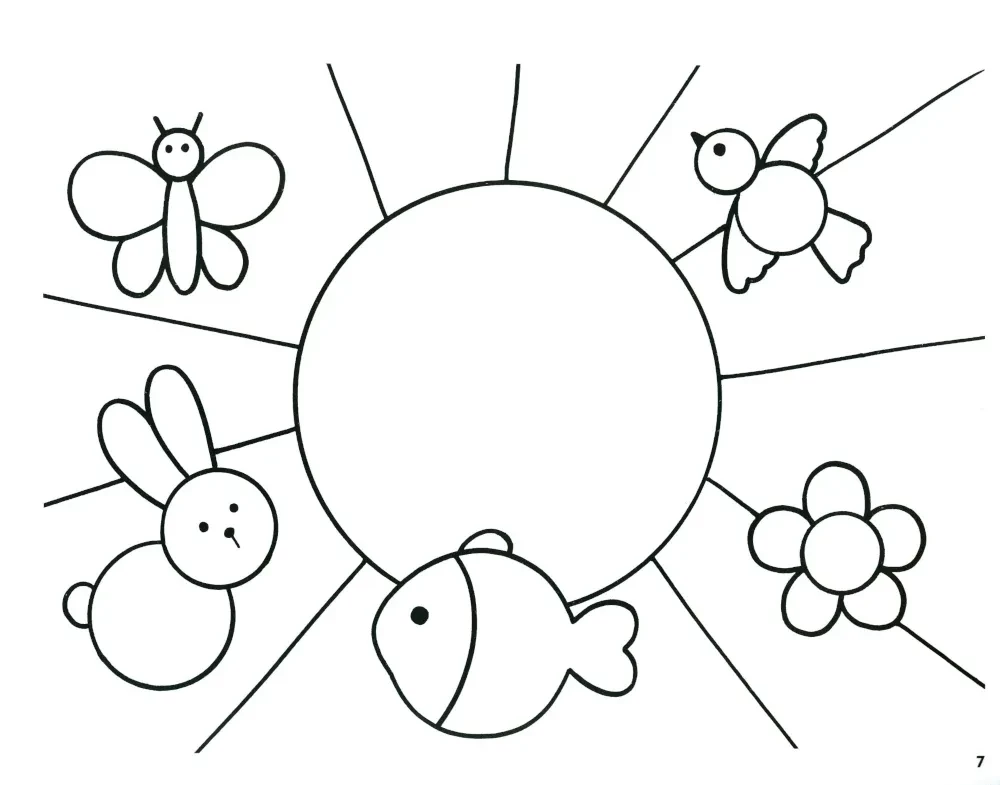 Ich studiere und zeichne die Natur. Entwicklungsalbum zum Ausmalen für Aktivitäten mit Kindern der unteren Gruppe des Kindergartens