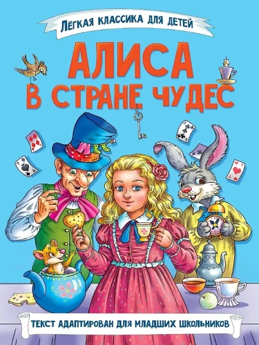 Alice im Wunderland