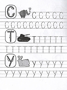 Printed Letters. Workbook with Writing Trainers