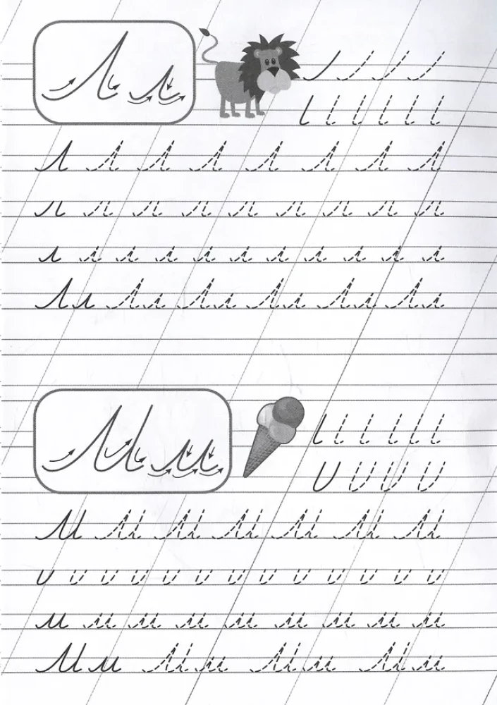 Capital Letters. Workbook with Writing Trainers