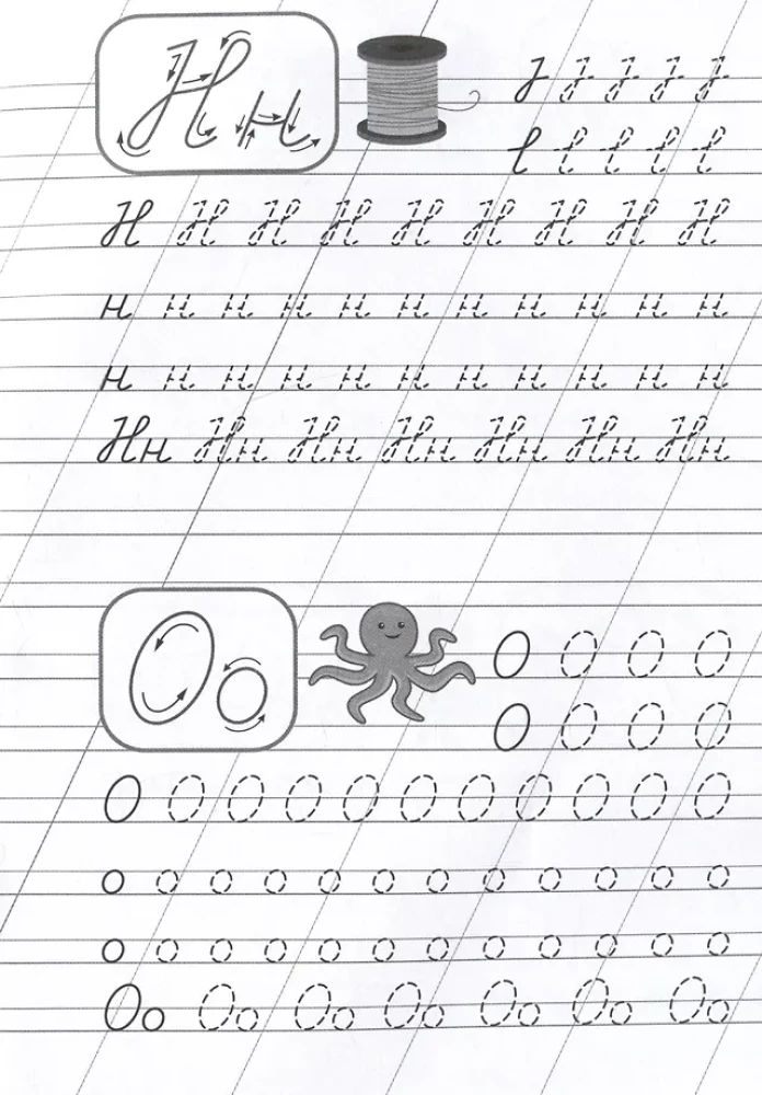 Capital Letters. Workbook with Writing Trainers