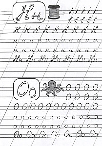Capital Letters. Workbook with Writing Trainers