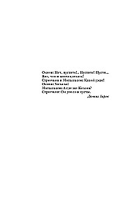 Числа