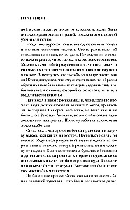 Числа