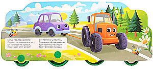 Abenteuer des Traktors. Buntes Buch mit Rädern