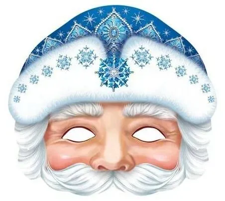 Карнавальная маска - Дед Мороз