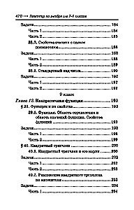 Nachhilfe in Algebra. 7-9 Klasse