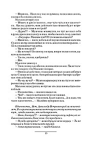 Prince Voldemar Starinov. The Striving for Life