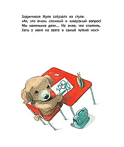 Ką būti?