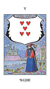 Emerald Tablet Tarot (82 cards + brochure)