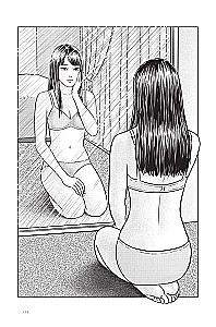 Дзюндзи Ито. Искушение
