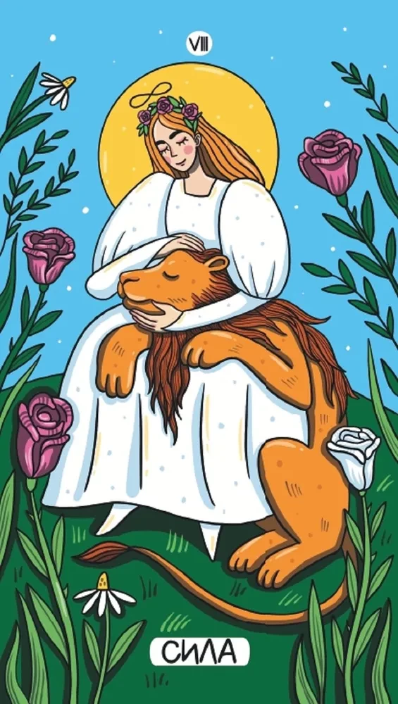 Tarot of the Magical World (78 cards + brochure)