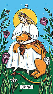 Tarot of the Magical World (78 cards + brochure)