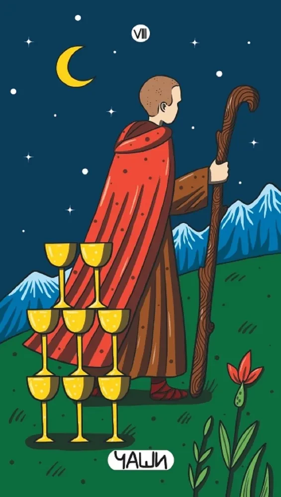 Tarot of the Magical World (78 cards + brochure)