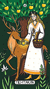 Tarot of the Magical World (78 cards + brochure)