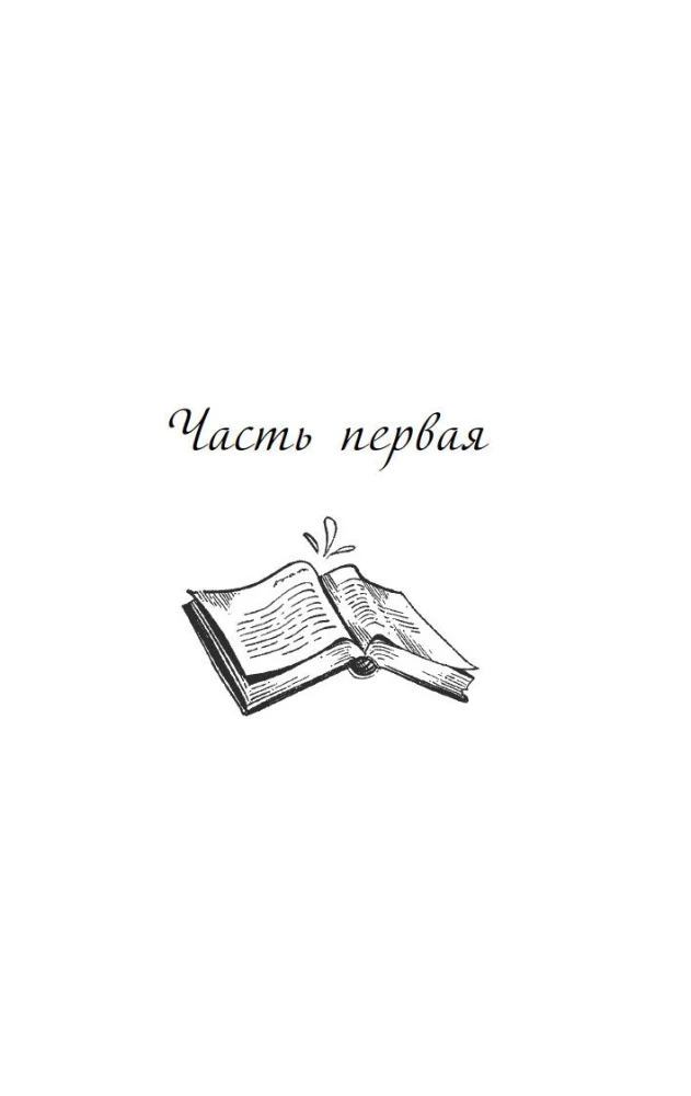 Obłomow
