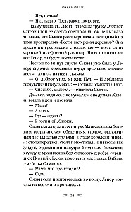 На бензоколонке только девушки