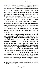 На бензоколонке только девушки