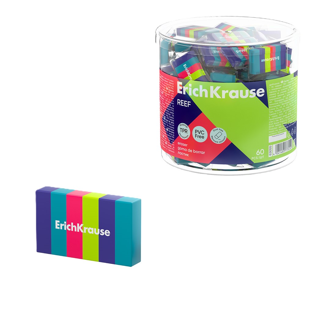 Radiergummi - Reef, in verschiedenen Ausführungen