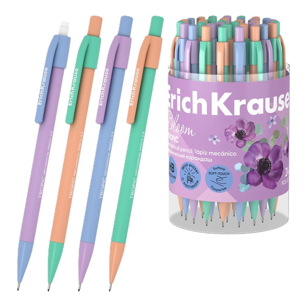 Mechanischer Graphit-Bleistift - Tropic Pastel Bloom, im Sortiment