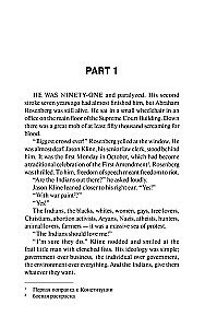 The Pelican Brief = Das Pelikan-Dossier. Intermediate