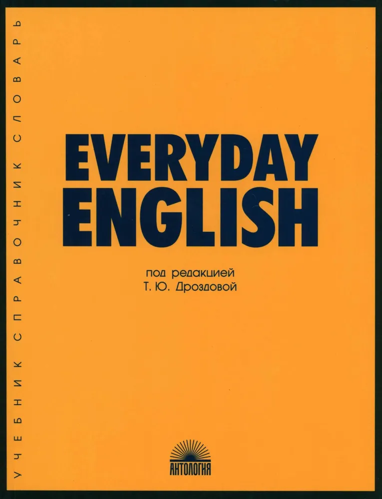 Everyday English. Alltagsenglisch