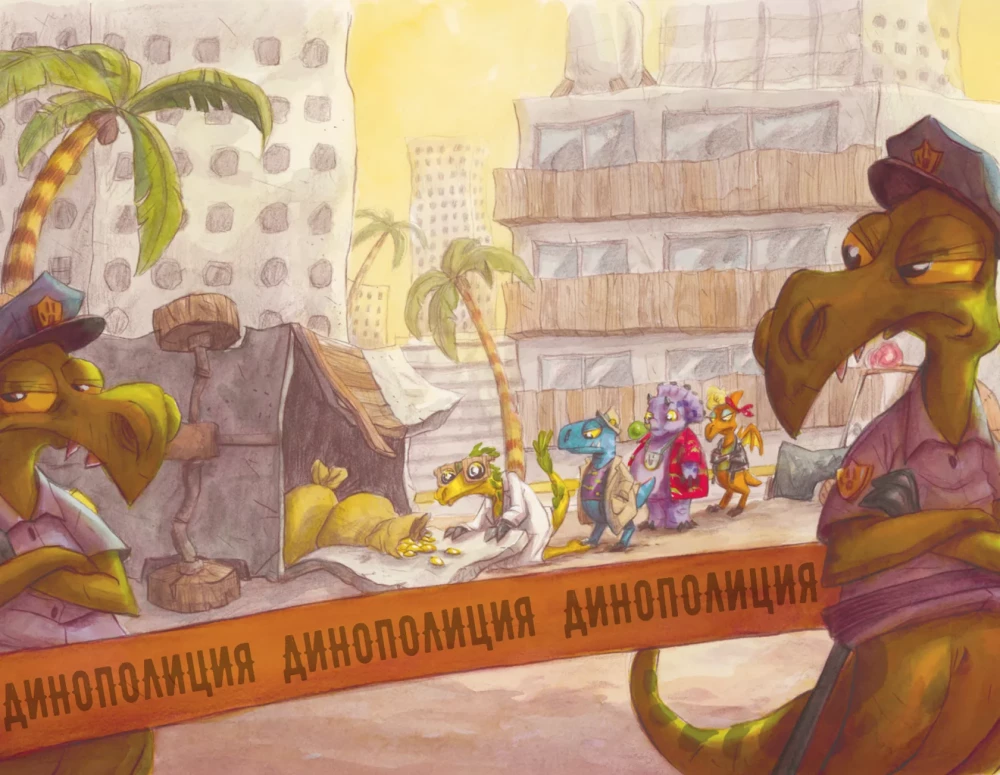 Inspector Raptor 1: Dino-Heist