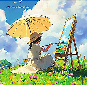 The Magical World of Hayao Miyazaki. Wall Calendar for 2026 (300x300 mm)