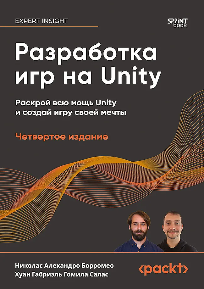 Game Development with Unity