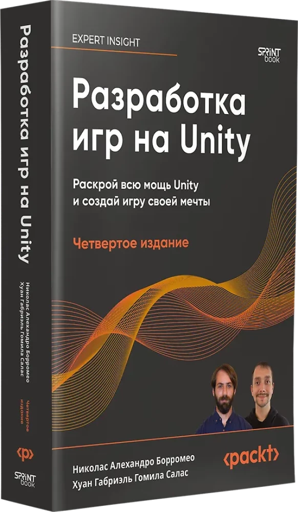 Game Development with Unity