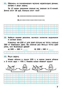 Matemaatika harjutaja: tekstülesanded. 4. klass