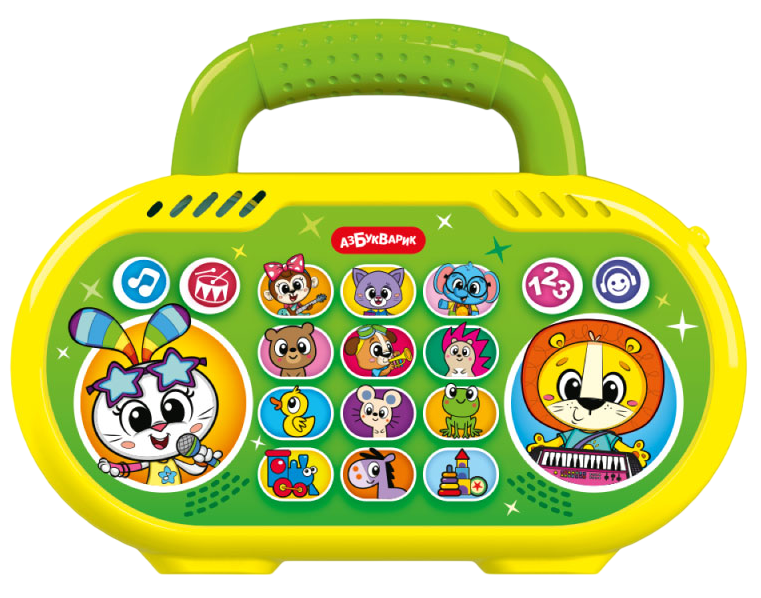 Priecīgais bumboks - Diskotēka ar draugiem