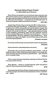 Ostatnia sprawa Holmesa