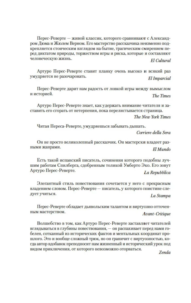 Ostatnia sprawa Holmesa