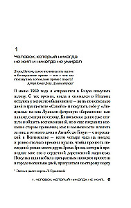 Ostatnia sprawa Holmesa