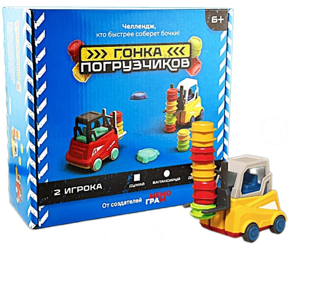 Board Game - Loader Race (Complete Set)