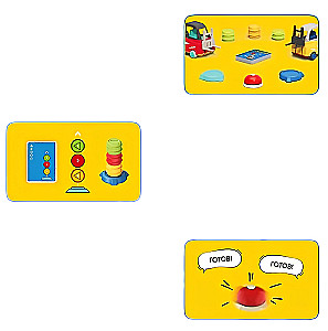 Board Game - Loader Race (Complete Set)