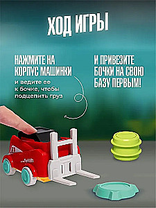 Board Game - Loader Race (Complete Set)