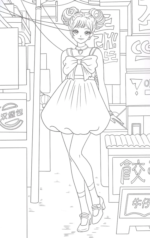 Malbuch - 100 Bilder. Anime