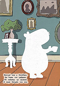 Wiederverwendbares Wasser-Malbuch. Das Capybara und ihre Freunde