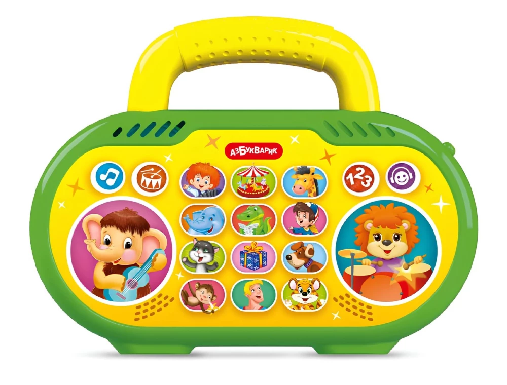 Музыкальная игрушка - Весёлый бумбокс. Дискотека с мультяшками