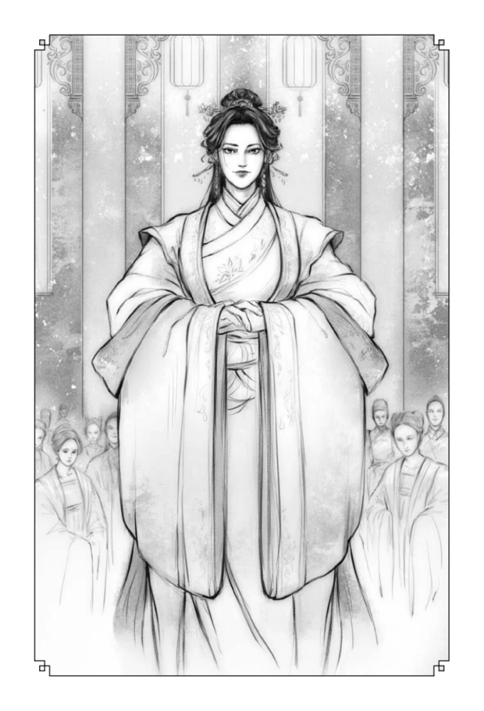 Poem about Shanyang. Volume 1-2