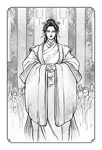 Poem about Shanyang. Volume 1-2