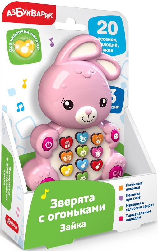 Mūzikas rotaļlieta - Zaķis (Zvēri ar gaismiņām)