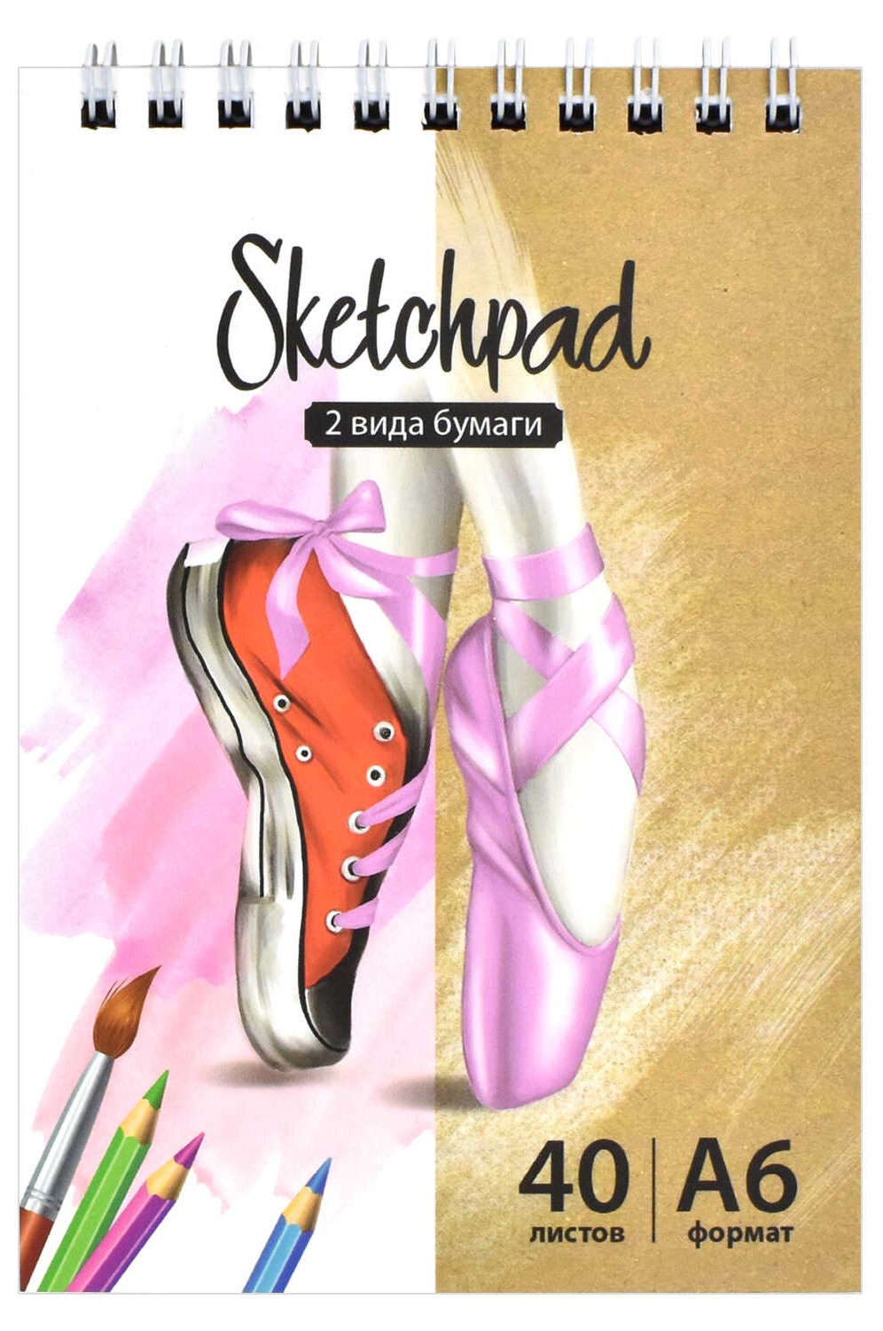 Sketchpad - Style Selection, 40 Sheets