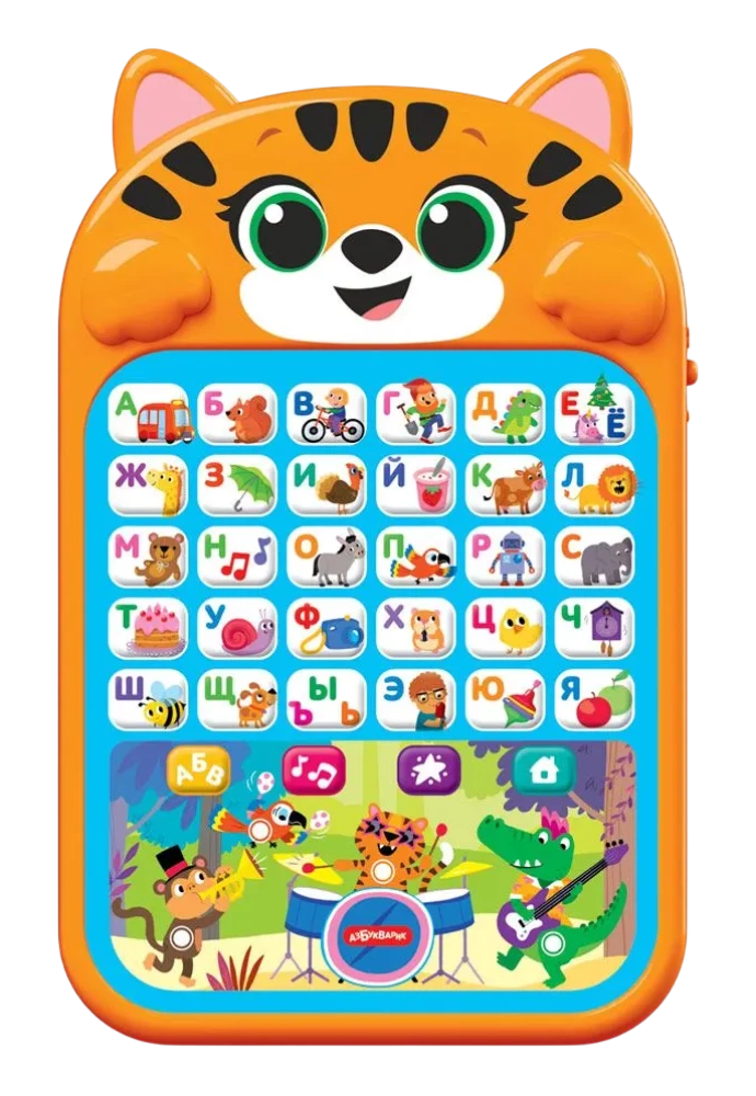 Музыкальная игрушка - Планшетик-зверюшка. Азбука с Тигрёнком